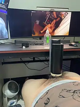 Snapshot of nextass chatting on 12, 9, 2025 nextass online show from 12, 9, 2025