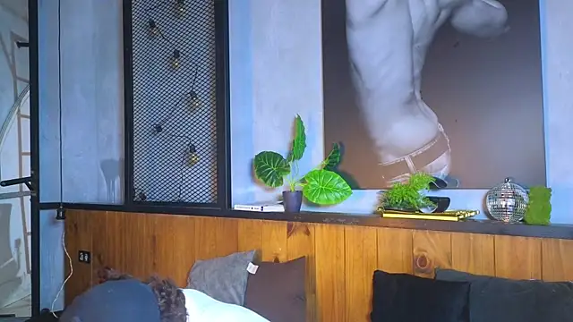 AlanCutee online show from 23, 4, 2026