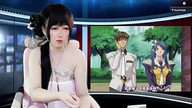 LuckyCute-Tutu online show from 9, 9, 2025