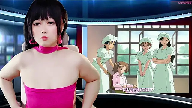 LuckyCute-Tutu online show from 24, 9, 2025