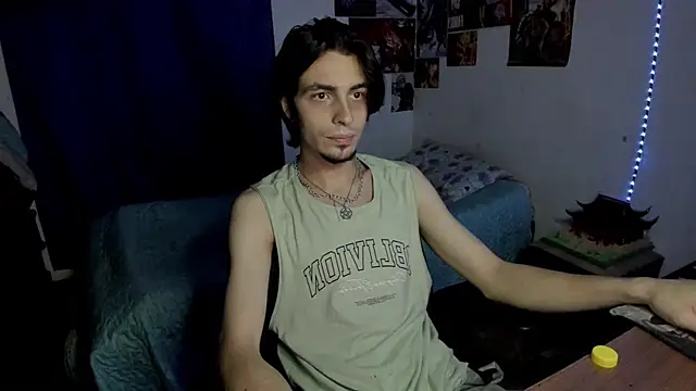 Snapshot of golden_ryyan chatting on 5, 5, 2026 golden ryyan online show from 5, 5, 2026