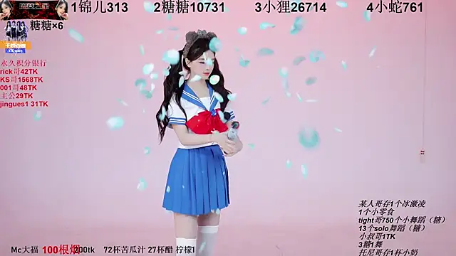 1X-one online show from 26, 9, 2025