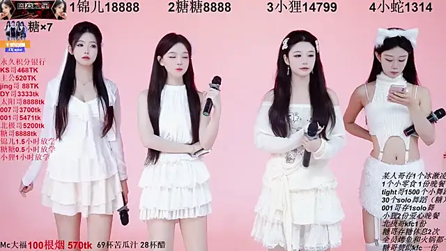 1X-one online show from 7, 10, 2025