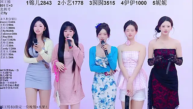 1X-one online show from 13, 3, 2026