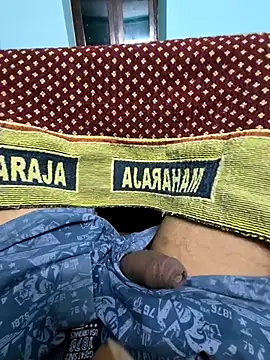 telugu virigin hot online show from 28, 10, 2025