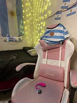 SoftLady S33 online show from 2, 7, 2026