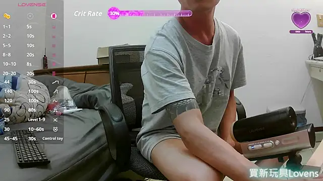 XLJjjjjjjjjjj online show from 19, 12, 2025