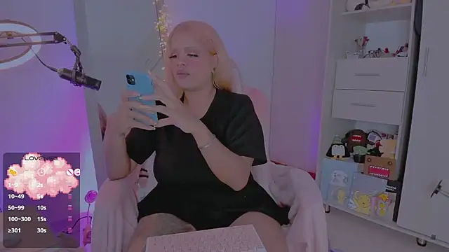 Snapshot of amywilld chatting on 12, 2, 2026 amywilld online show from 12, 2, 2026