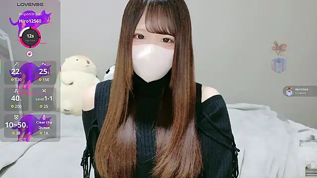neko ha chan online show from 25, 2, 2026