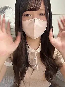 neko ha chan online show from 10, 7, 2026