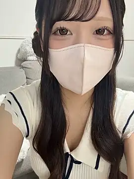 neko ha chan online show from 24, 7, 2026