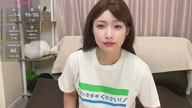 Snapshot of Ruu-chaaan chatting on 3, 12, 2025 Ruu-chaaan online show from 3, 12, 2025