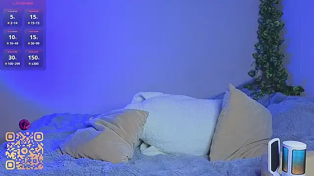 DaiquiriChan online show from 18, 11, 2025