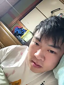 Snapshot of hiromu53 chatting on 24, 10, 2025 hiromu53 online show from 24, 10, 2025