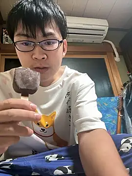 Snapshot of hiromu53 chatting on 1, 11, 2025 hiromu53 online show from 1, 11, 2025