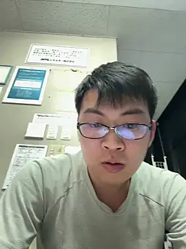 Snapshot of hiromu53 chatting on 10, 3, 2026 hiromu53 online show from 10, 3, 2026