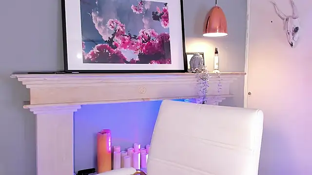 Anseru  online show from 16, 9, 2025