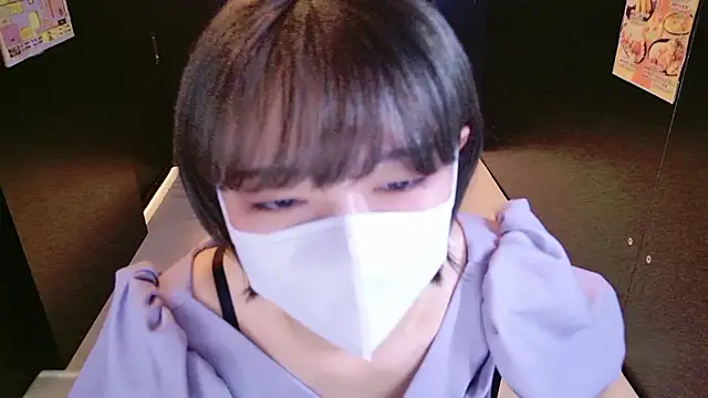 Azusa DoMybest online show from 28, 10, 2025