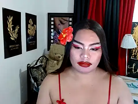 TSbrianaHugeCock online show from 18, 4, 2026