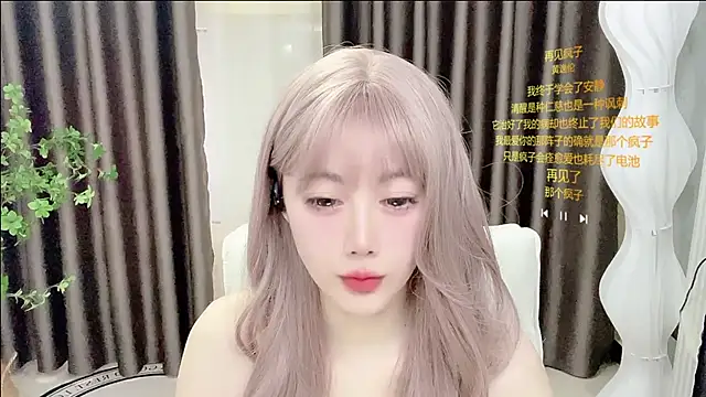 springA online show from 10, 3, 2026