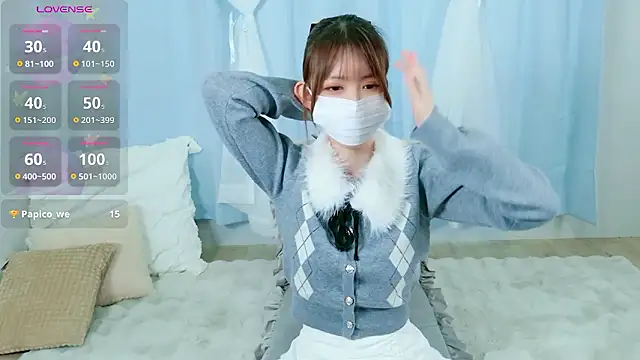 NANA chan 1 online show from 19, 11, 2025