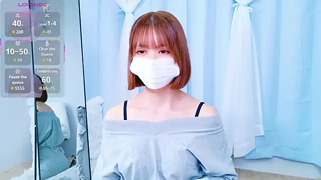 NANA chan 1 online show from 2, 12, 2025