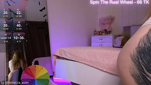 RebeccaAster online show from 14, 11, 2025