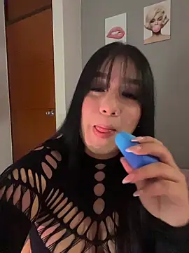 Aliciawhitee online show from 12, 2, 2026