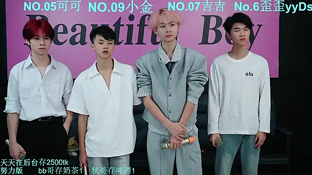 Beautifulboys-777 online show from 11, 10, 2025