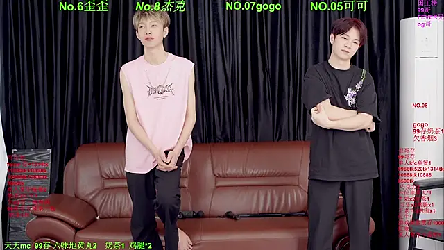 Beautifulboys-777 online show from 12, 4, 2026