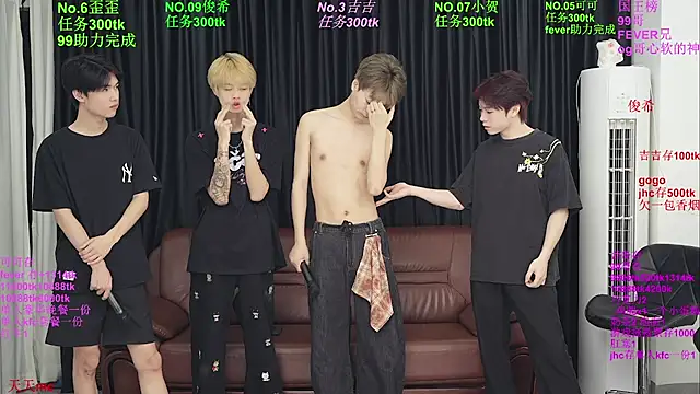 Beautifulboys-777 online show from 5, 6, 2026