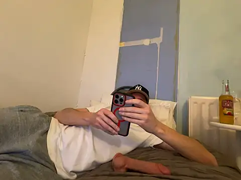 Snapshot of shyandchilling chatting on 5, 2, 2026 shyandchilling online show from 5, 2, 2026