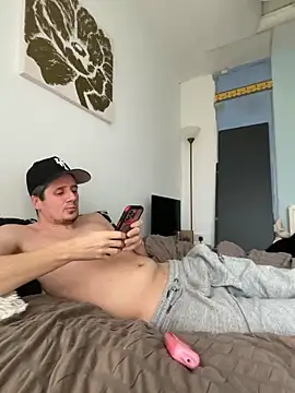 Snapshot of shyandchilling chatting on 4, 3, 2026 shyandchilling online show from 4, 3, 2026