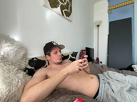 Snapshot of shyandchilling chatting on 5, 3, 2026 shyandchilling online show from 5, 3, 2026