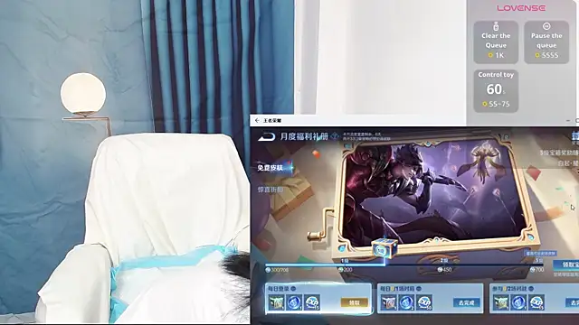 Snapshot of Duolamei chatting on 19, 9, 2025 Duolamei online show from 19, 9, 2025