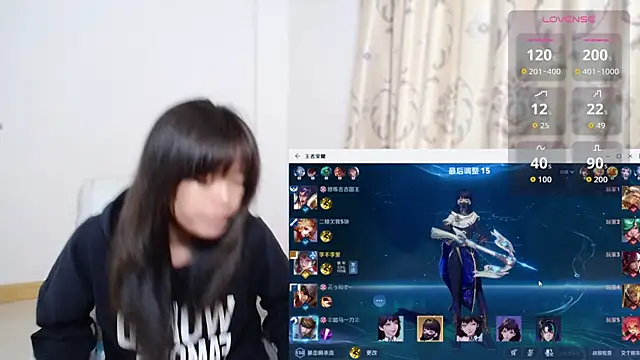 Snapshot of Duolamei chatting on 23, 11, 2025 Duolamei online show from 23, 11, 2025