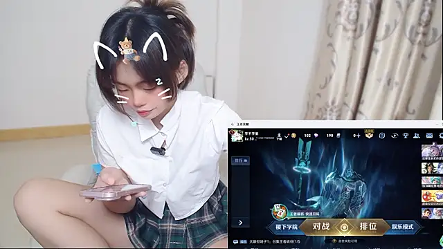 Duolamei online show from 5, 3, 2026