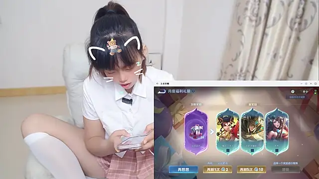 Duolamei online show from 28, 4, 2026