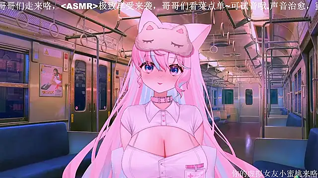 Snapshot of Mitao_ chatting on 21, 9, 2025 Mitao online show from 21, 9, 2025