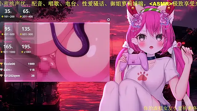 Mitao  online show from 3, 2, 2026