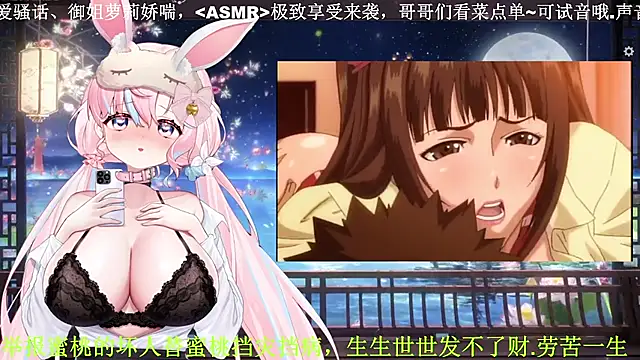 Mitao  online show from 19, 4, 2026