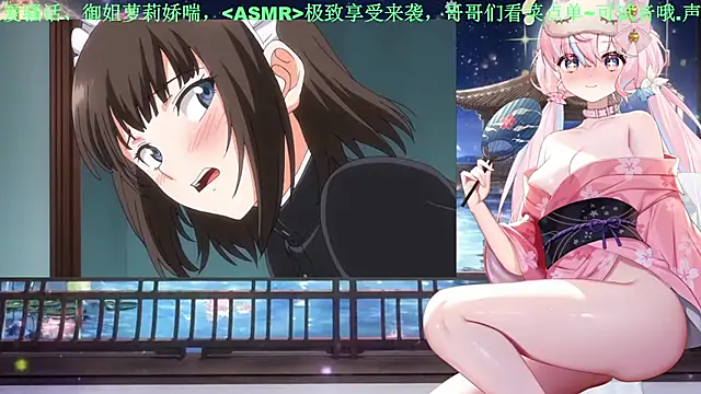 Mitao  online show from 4, 6, 2026
