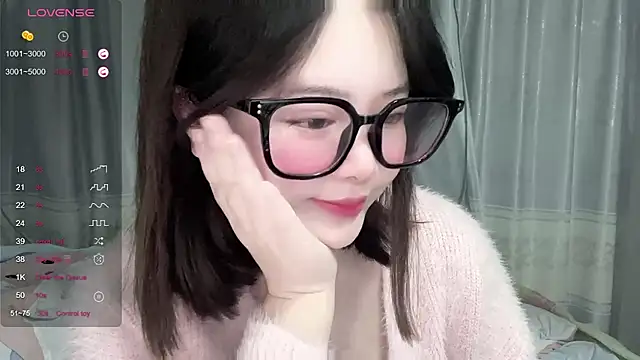 Snapshot of tender-11 chatting on 9, 11, 2025 tender-11 online show from 9, 11, 2025