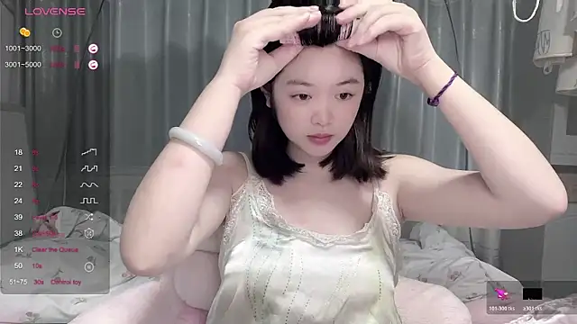 Snapshot of tender-11 chatting on 26, 11, 2025 tender-11 online show from 26, 11, 2025