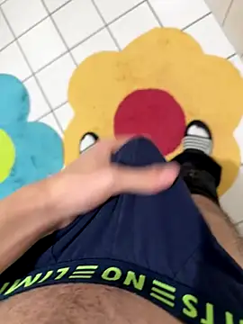 Snapshot of Dicksxd chatting on 17, 10, 2025 Dicksxd online show from 17, 10, 2025