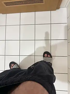 Snapshot of Dicksxd chatting on 23, 12, 2025 Dicksxd online show from 23, 12, 2025