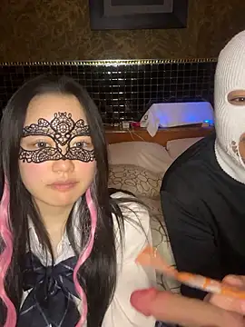 NENEandOJI online show from 16, 12, 2025