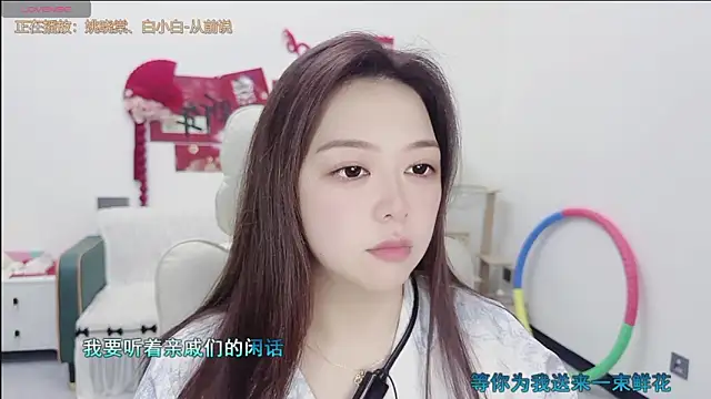 Lcey 66 online show from 27, 3, 2026