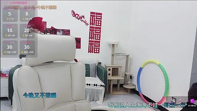 Lcey 66 online show from 19, 4, 2026