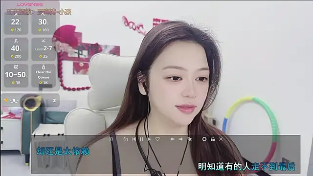 Lcey 66 online show from 20, 4, 2026